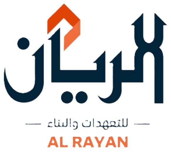 Al Rayan