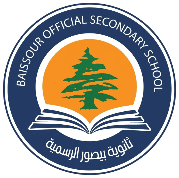 Baissour Public High School